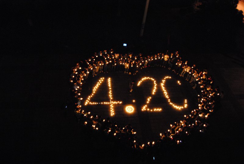 “情系雅安”系列之一:党员就是要在关键时刻冲在前面