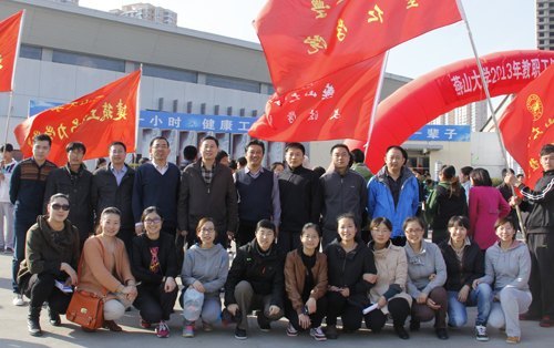 院工会组织职工积极参加校工会春季长跑活动