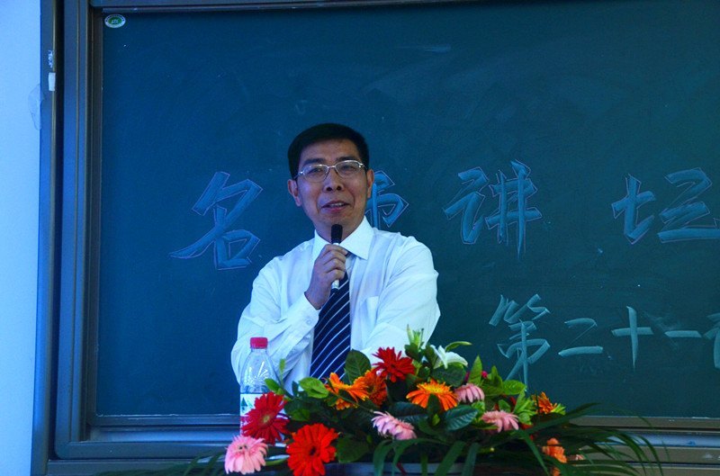 刘中胜教授传授提升素质“真经”