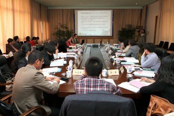 省教育厅来常州工学院开展中外合作办学项目评估自评阶段实地调研