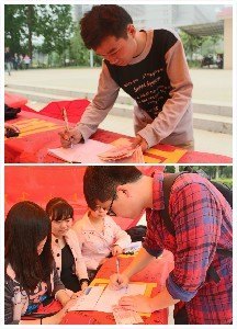 ѧԺŰͣй͡ƿＯ