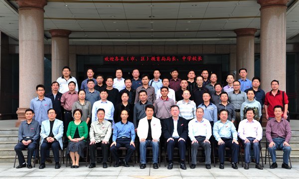 иأС־ֳ߼ѧУУιۿ