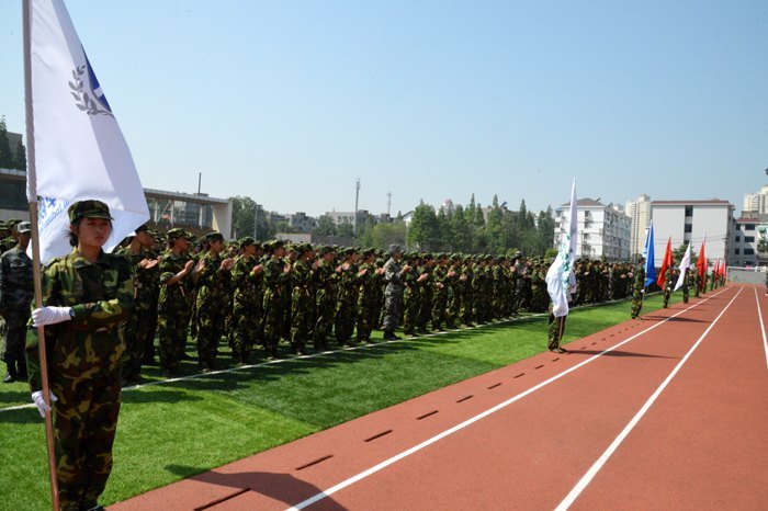 南京艺术学院召开2012级新生军训成果汇报表演暨表彰大会