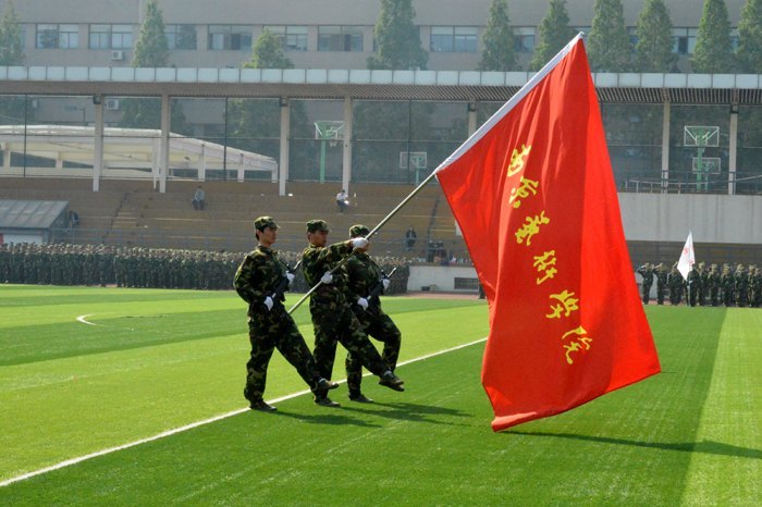 南京艺术学院召开2012级新生军训成果汇报表演暨表彰大会