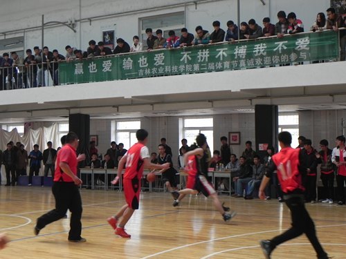 ũҵƼѧԺڶѧԲũҵƼѧԺڶѧԲ