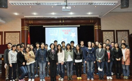 上海电力学院举行研究生学术之星评选活动