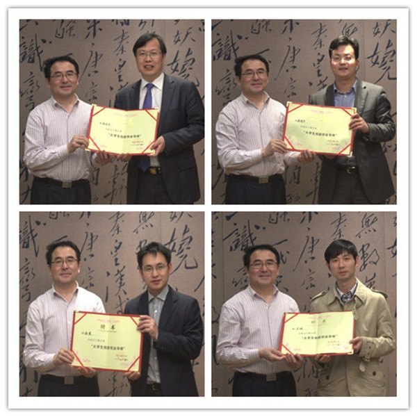 团中央在武汉工程大学举行“我的中国梦”青年创业典型报告会