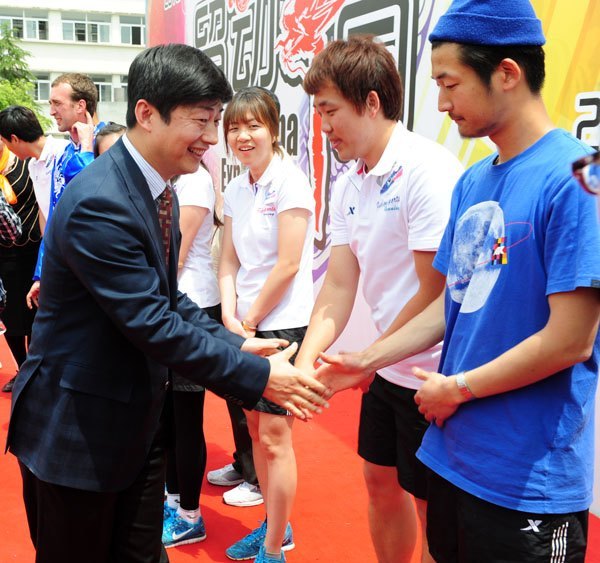 ϵбšϵйꡪ׽조йڻѧ˶Ļ֮áڻɽѧԺĻ