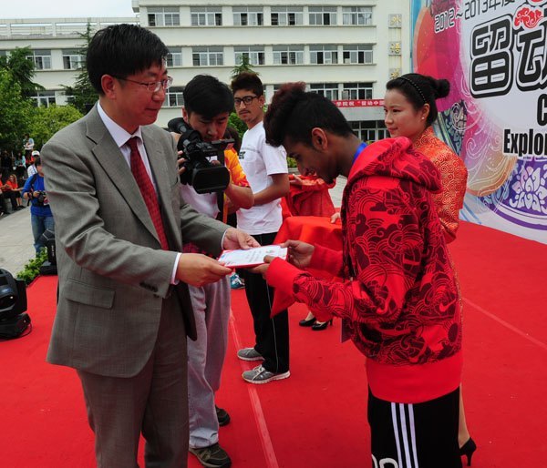 ϵбšϵйꡪ׽조йڻѧ˶Ļ֮áڻɽѧԺĻ