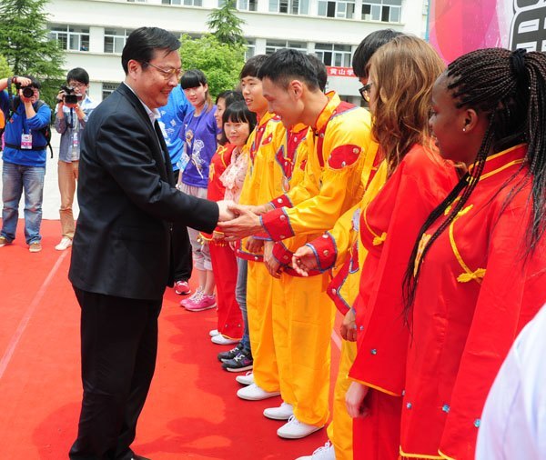 ϵбšϵйꡪ׽조йڻѧ˶Ļ֮áڻɽѧԺĻ