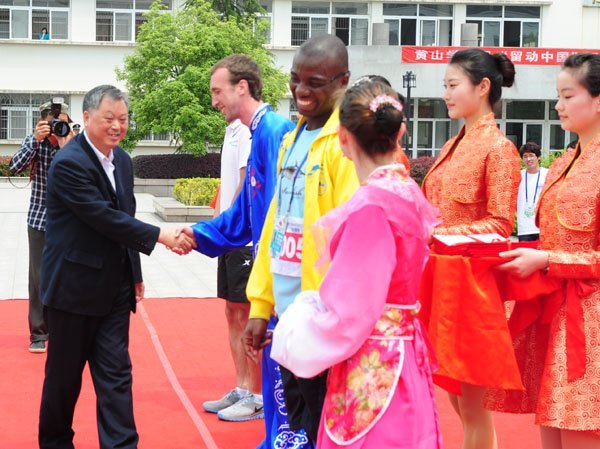 ϵбšϵйꡪ׽조йڻѧ˶Ļ֮áڻɽѧԺĻ