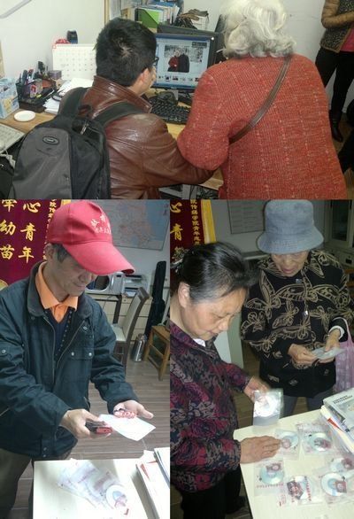 ýѧԺӰ׷桱־Ըܵ㷺