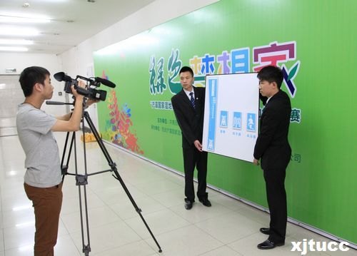 西安交大城市学院荣获省大学生环保公益行动创意大赛五佳创意方案