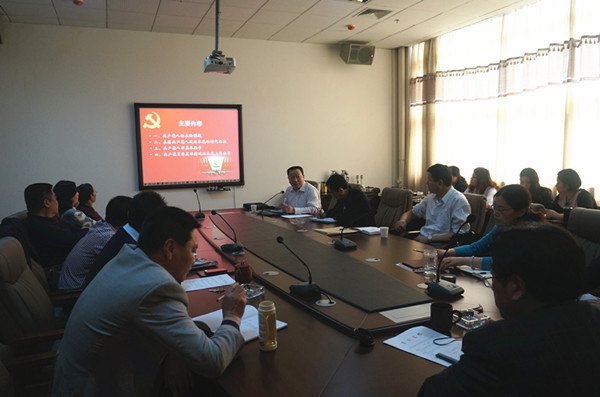 职教学院举办学习贯彻十八大精神辅导报告