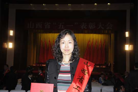 音乐学院喜获山西省五一劳动表彰奖励