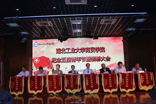 ʱٻ 괴δ--óѧԺм߱ô