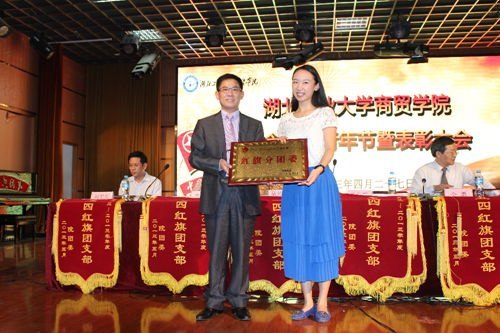 ʱٻ 괴δ--óѧԺм߱ô