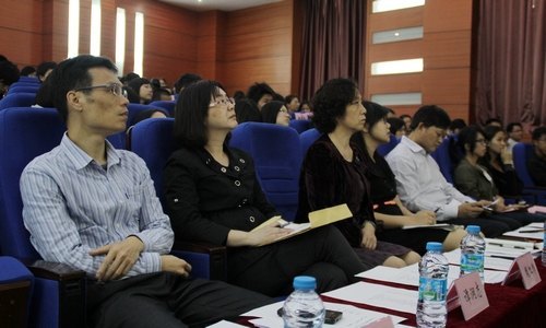 ѧԺ׽졶ѧְҵչҵָγ̽ѧ