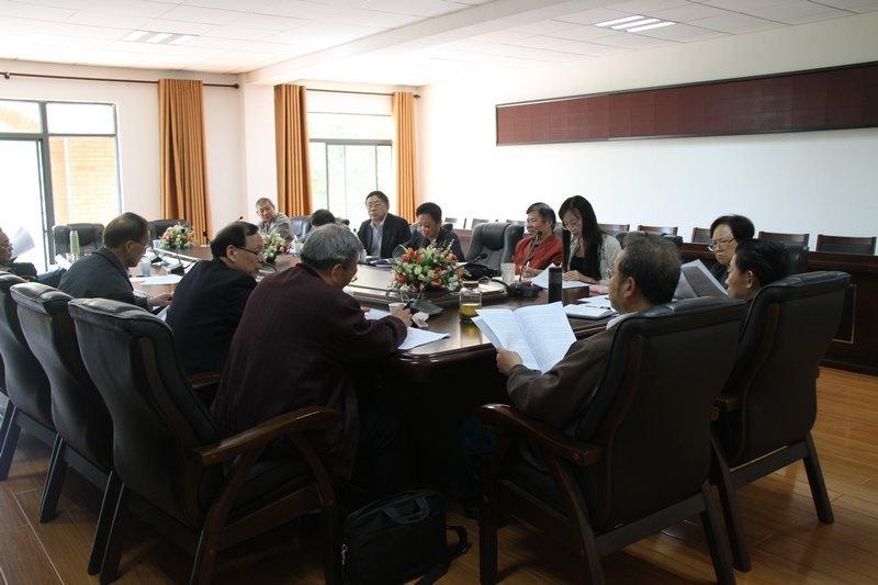 ѧԺٿʮ귢չսԹ滮ֻ