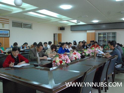 云南师范大学商学院召开教学工作会