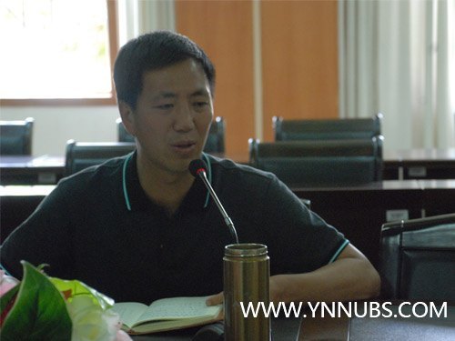 云南师范大学商学院召开教学工作会