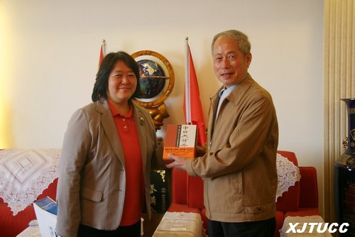 日本爱知大学梅田康子教授来访西安交通大学城市学院