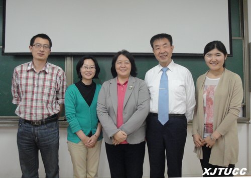 日本爱知大学梅田康子教授来访西安交通大学城市学院