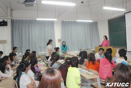 日本爱知大学梅田康子教授来访西安交通大学城市学院