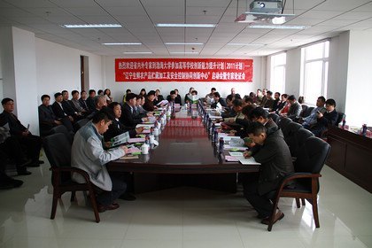 ߵѧУƻ2011ƻũƷؼӹȫЭͬġר֤ڲѧٿ