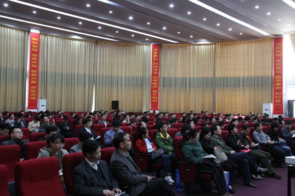 皖西学院参加2013年安徽省普通高校学籍学历电子注册培训会