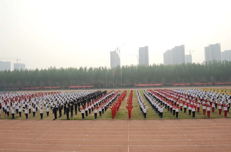 滨州学院第九届田径运动会隆重举行