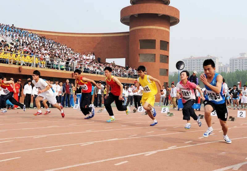 滨州学院第九届田径运动会隆重举行