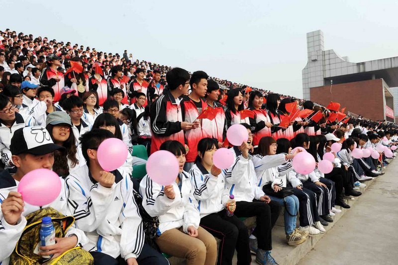 滨州学院第九届田径运动会隆重举行