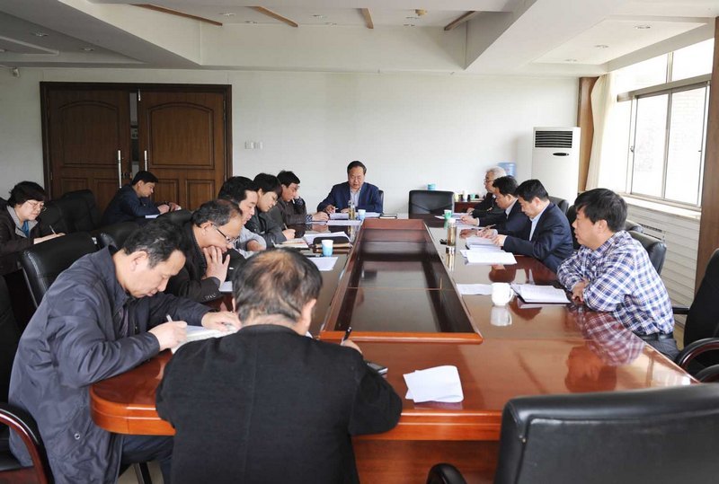 滨州学院召开学习贯彻全省教师教育工作会议精神暨省级教师教育基地建设协调会