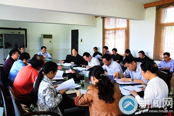 湖南科技大学2011—2013学年教学院本科教学评估工作会议召开