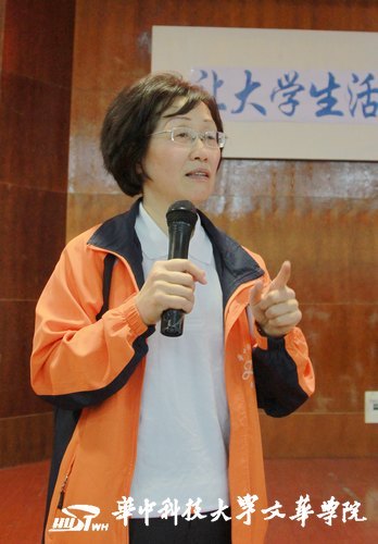 【校庆系列讲座】华科刘玉教授做客华中科技大学文华学院 阐述人文素质重要性