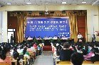 郑州大学牵头组织全国13所著名高校进中学活动