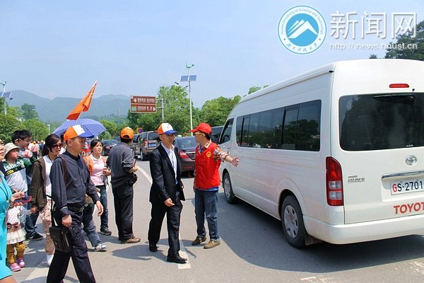 湖南科技大学志愿者服务韶山