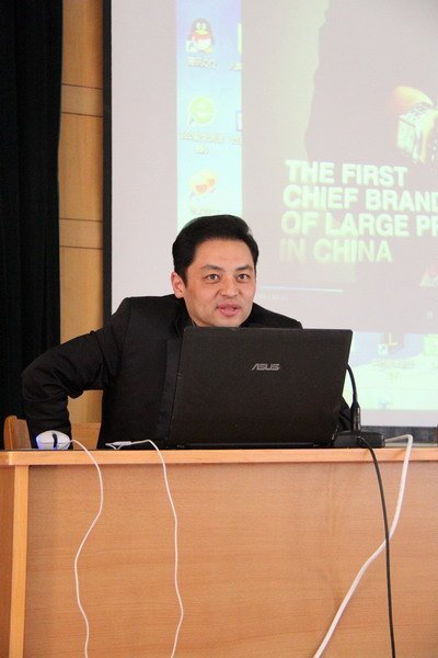 品牌战略管理专家徐浩然来常州工学院讲学