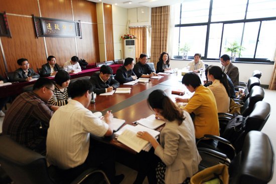 学院召开专业迎检工作布置会