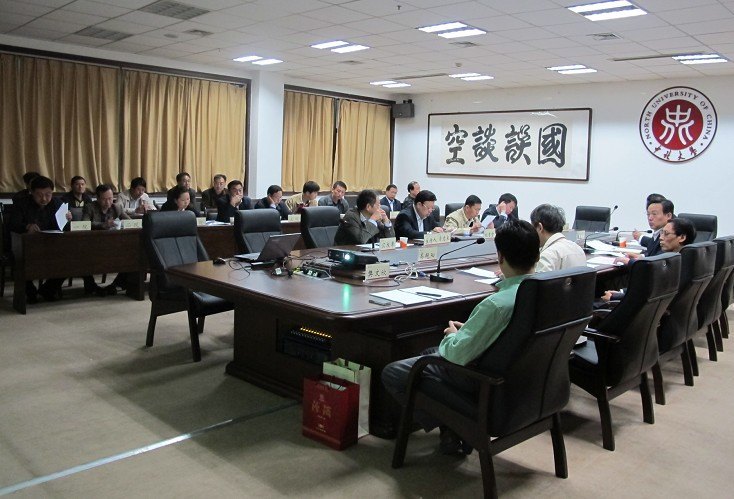 中北大学组织2012年度学院行政工作目标考评