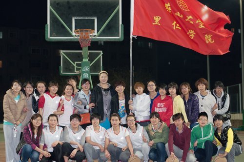 ɽѧѧԺѧŮٶᡰ󱭡