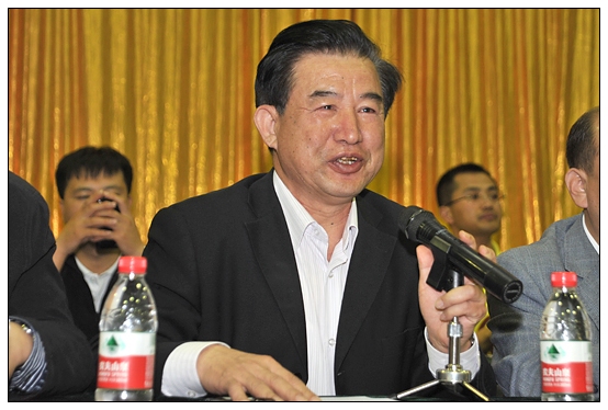 体育学院隆重举行五四表彰大会