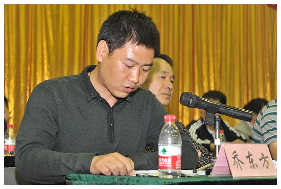 体育学院隆重举行五四表彰大会