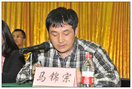 体育学院隆重举行五四表彰大会