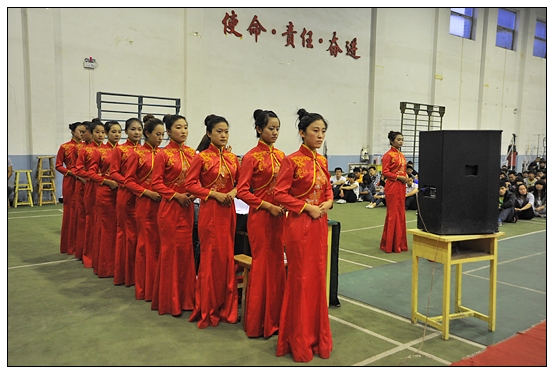 体育学院隆重举行五四表彰大会