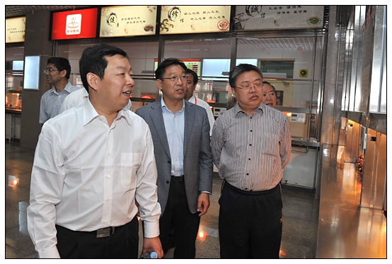 ɽʡĶһǰѧԺУӲ칤