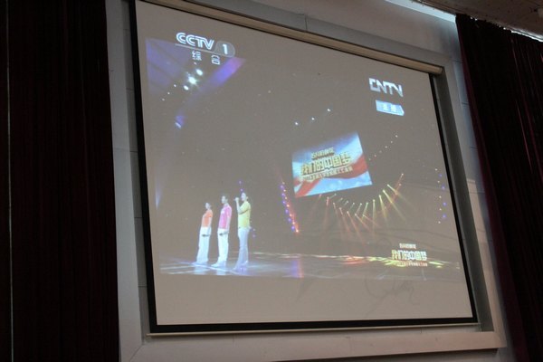 三明学院隆重举行纪念“五四”运动94周年大会