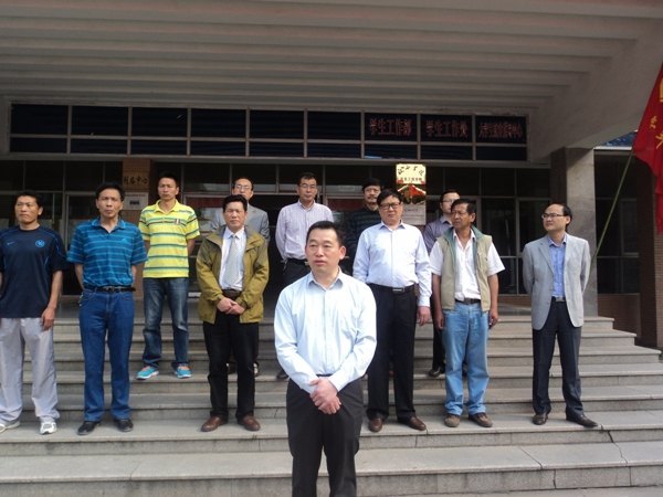 “以体?育人,开启?新希望”—皖西学院举行2013“姚基金希望小学篮球季”支教志愿者出征仪式