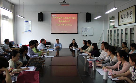 �����ѧԺ�뻦����ǩ��У�����Э��